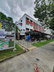 Tampines Street 81 (D18), Shop House #552435881